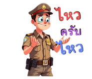 773429403