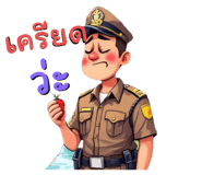 773429404