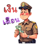773429405