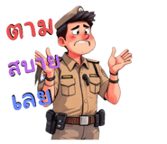 773429407
