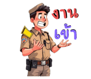 773429408