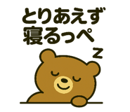 773429426