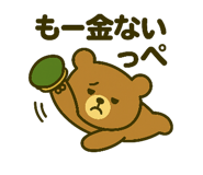 773429431