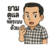 773430180