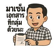 773430182