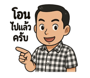 773430184