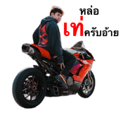 773430522