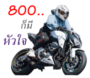773430525