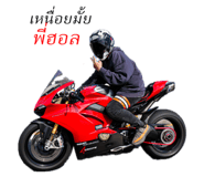 773430528
