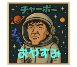 773430529