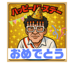 773430532