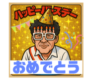 773430532