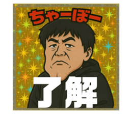 773430533