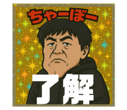 773430533
