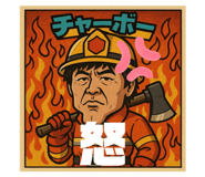 773430534