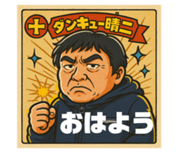 773430535