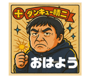 773430535