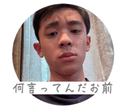 773430558