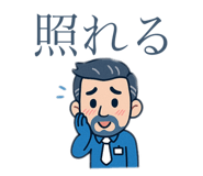 773430584