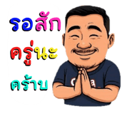 773430719