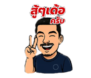 773430721