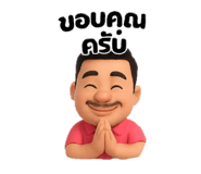 773430730