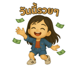 773430747