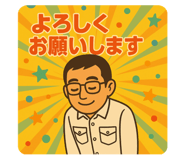 773430773