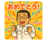 773430774
