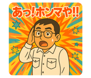 773430778