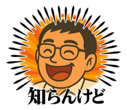 773430783