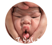 773430845