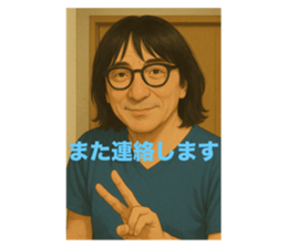 773430956