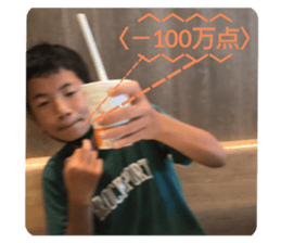 773431230