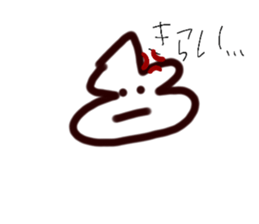 773431305
