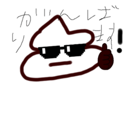773431306