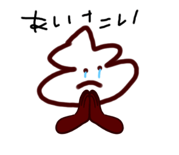 773431309