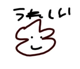 773431311