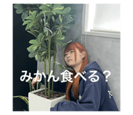773431484