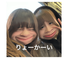 773431488