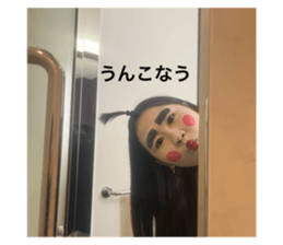 773431499