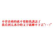 773431642