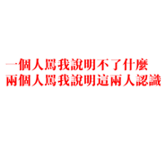 773431644