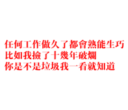 773431646