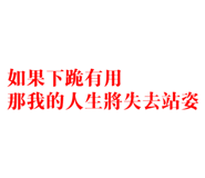 773431647