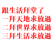 773431648