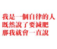 773431650