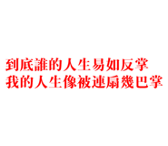 773431653