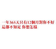 773431654