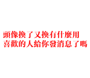 773431655